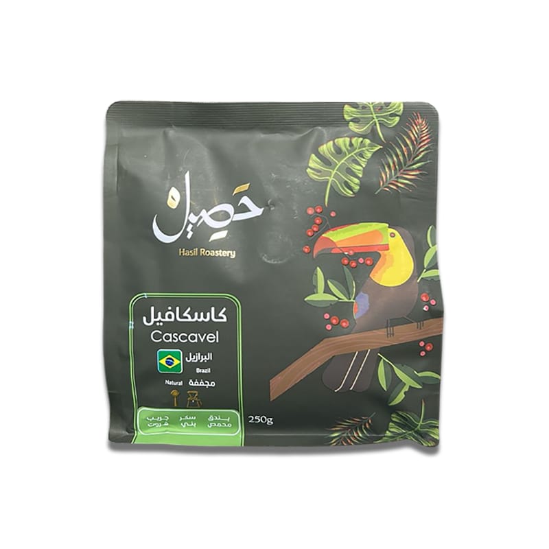 حصيل كاسكافيل البرازيل